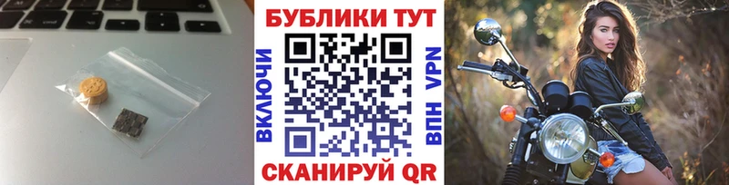 kraken как войти Пересвет Экстази VHQ