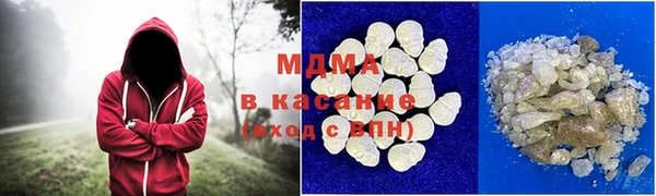 дживик Волосово