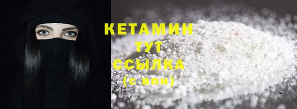 дживик Волосово