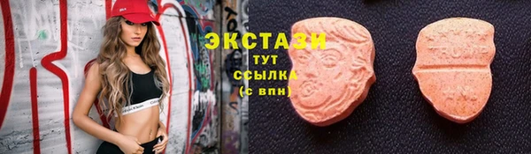 дживик Волосово