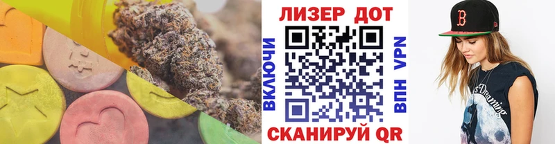 цена наркотик  сайты даркнета формула  ссылка на мегу сайт  ЛСД экстази кислота  Пересвет 