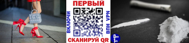 МЕТАМФЕТАМИН винт  Пересвет 