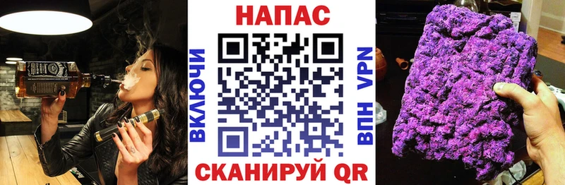продажа наркотиков  Пересвет  МАРИХУАНА конопля 